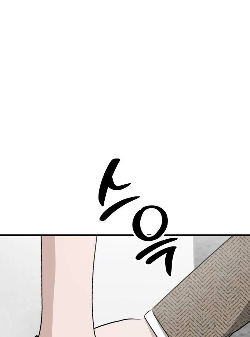 Daughters chapter 10 page 66