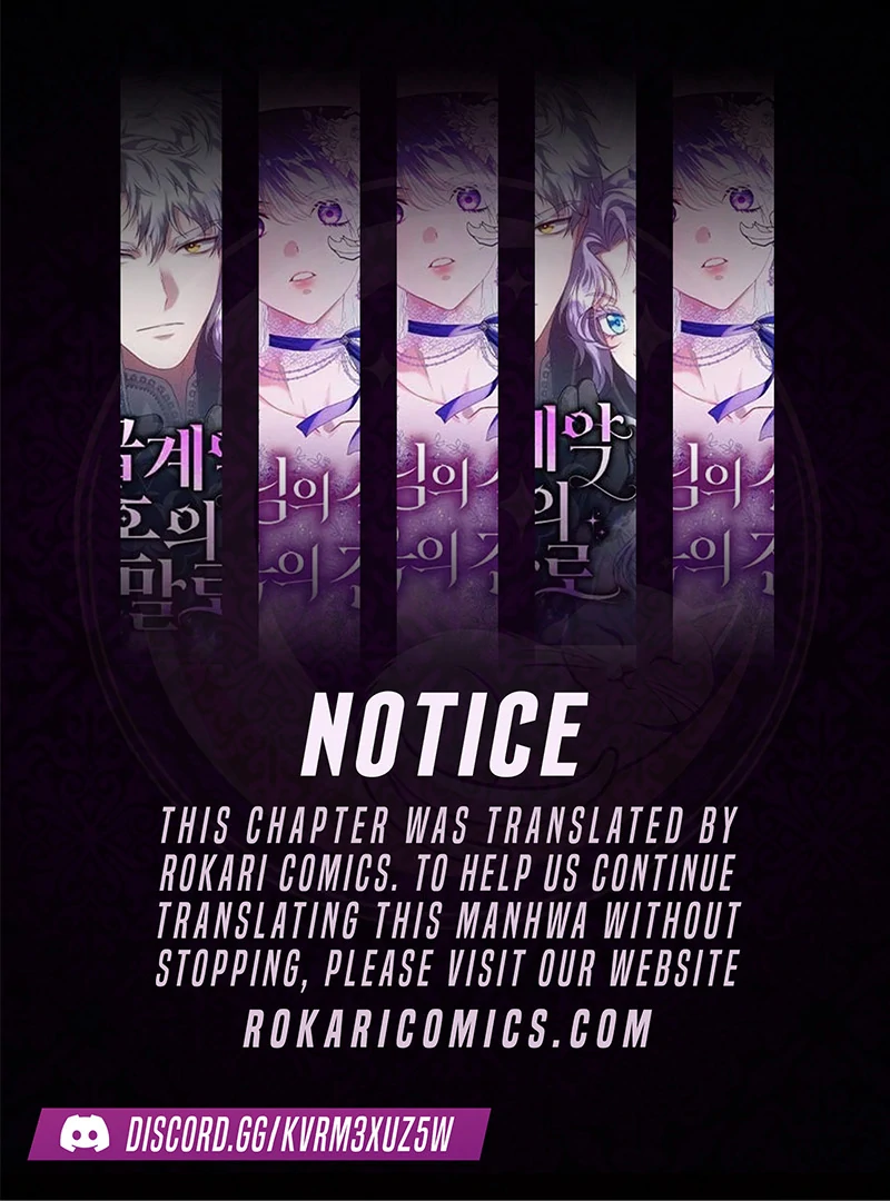 Daughters chapter 11 page 1