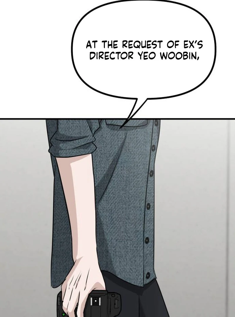 Daughters chapter 11 page 12