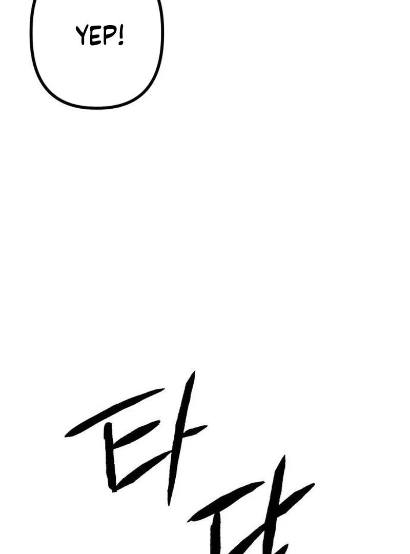 Daughters chapter 11 page 139