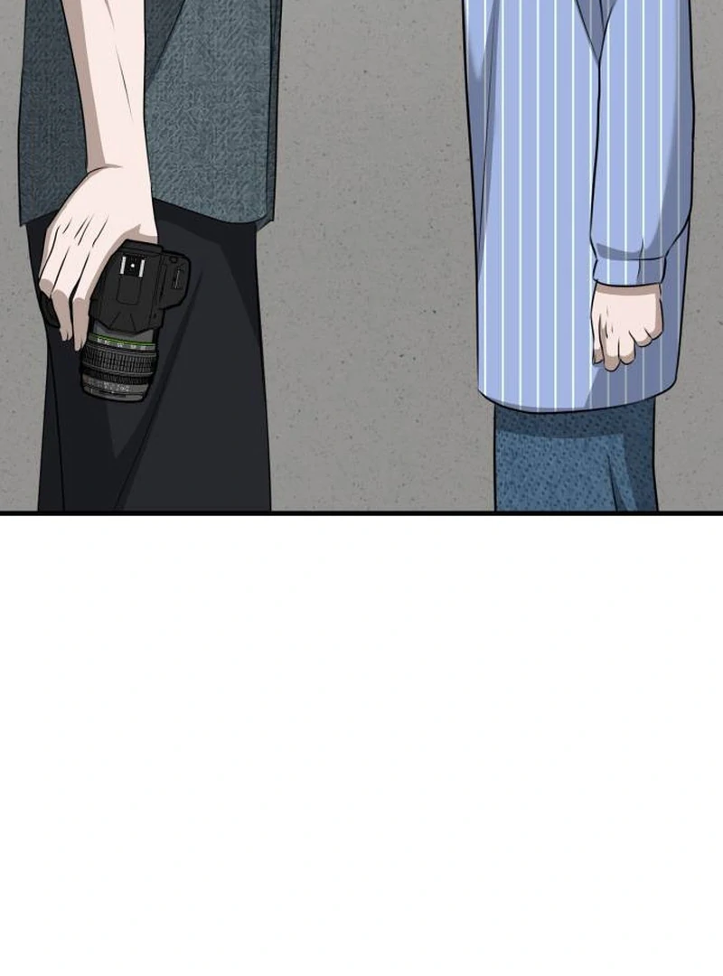 Daughters chapter 11 page 16