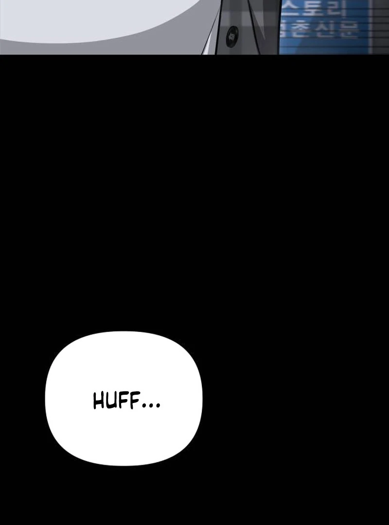 Daughters chapter 11 page 178