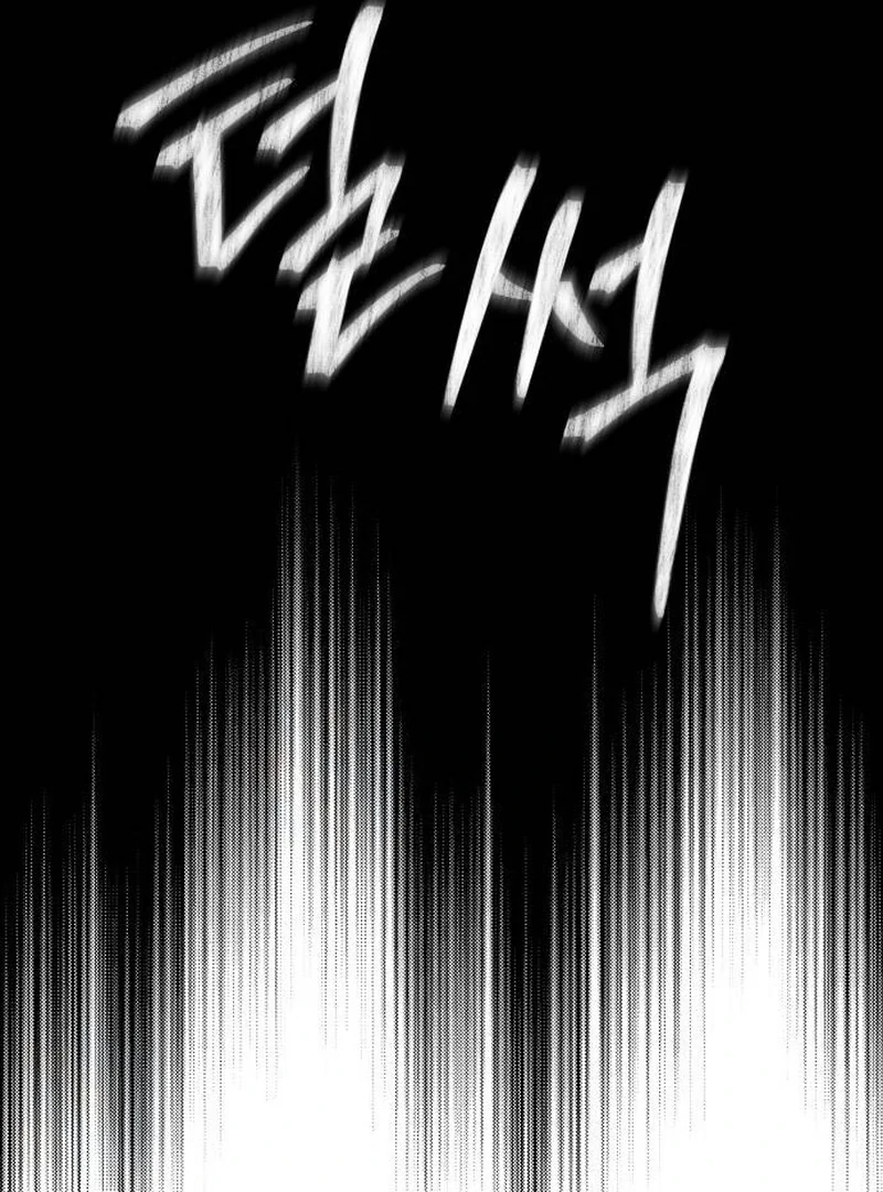 Daughters chapter 11 page 183