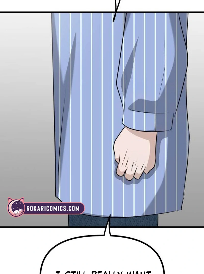 Daughters chapter 11 page 22