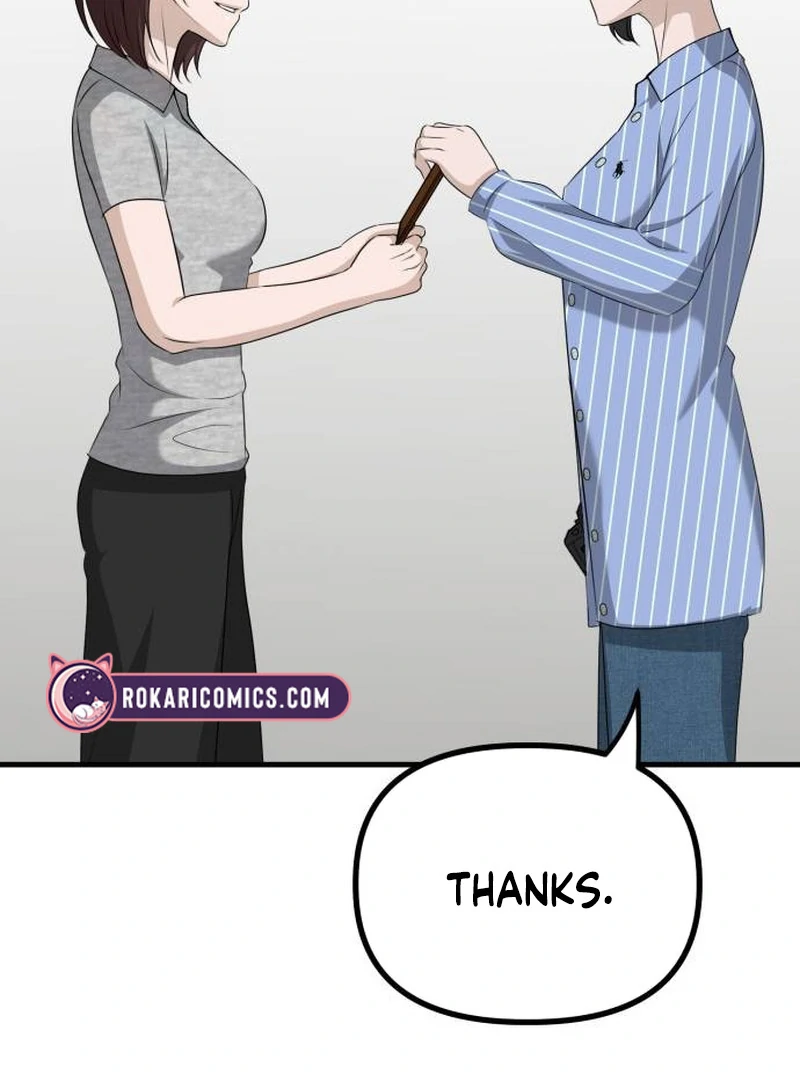 Daughters chapter 11 page 45
