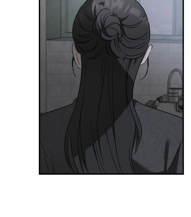 Daughters chapter 3 page 13