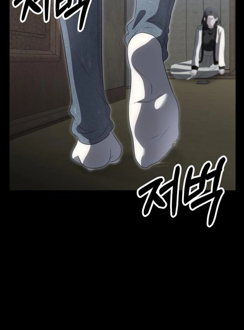 Daughters chapter 3 page 152
