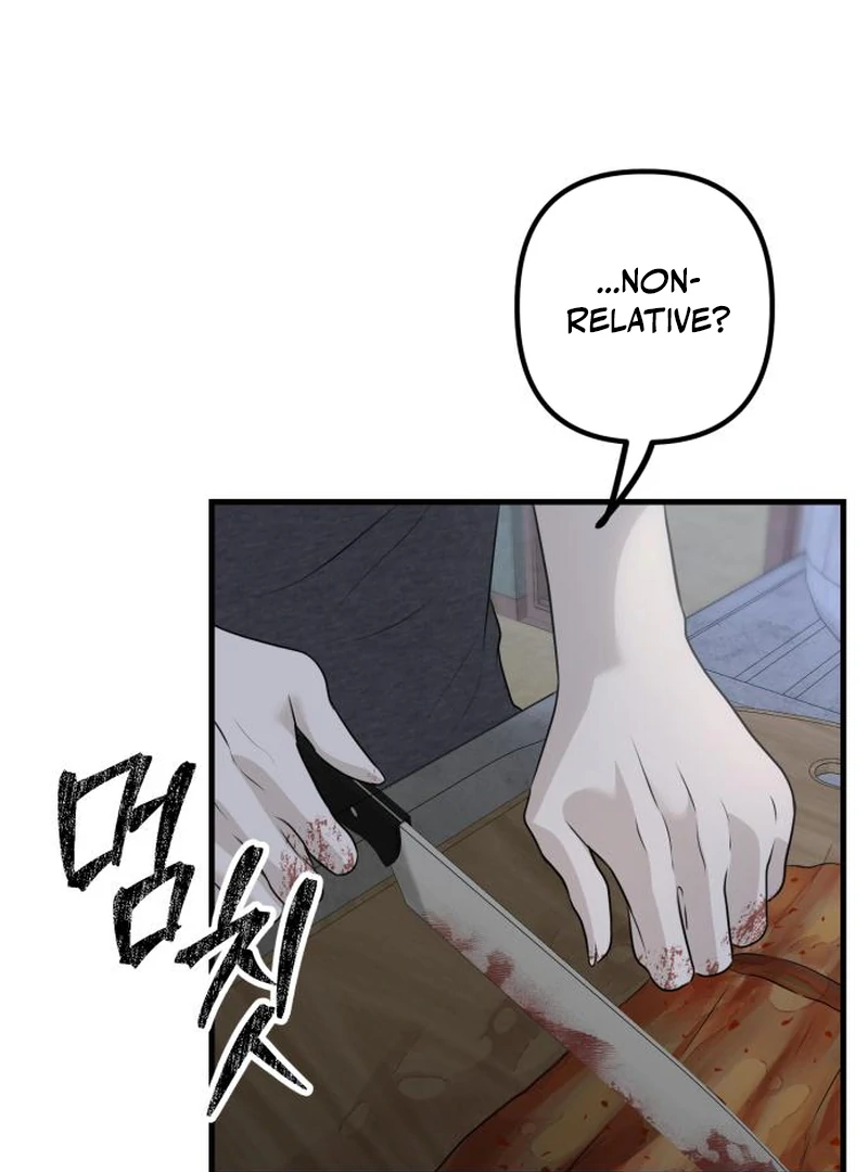 Daughters chapter 3 page 16