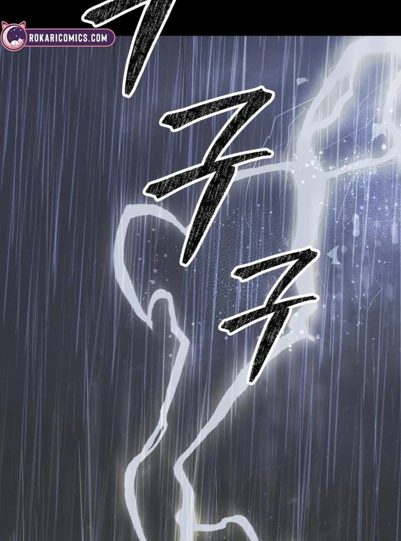 Daughters chapter 3 page 200