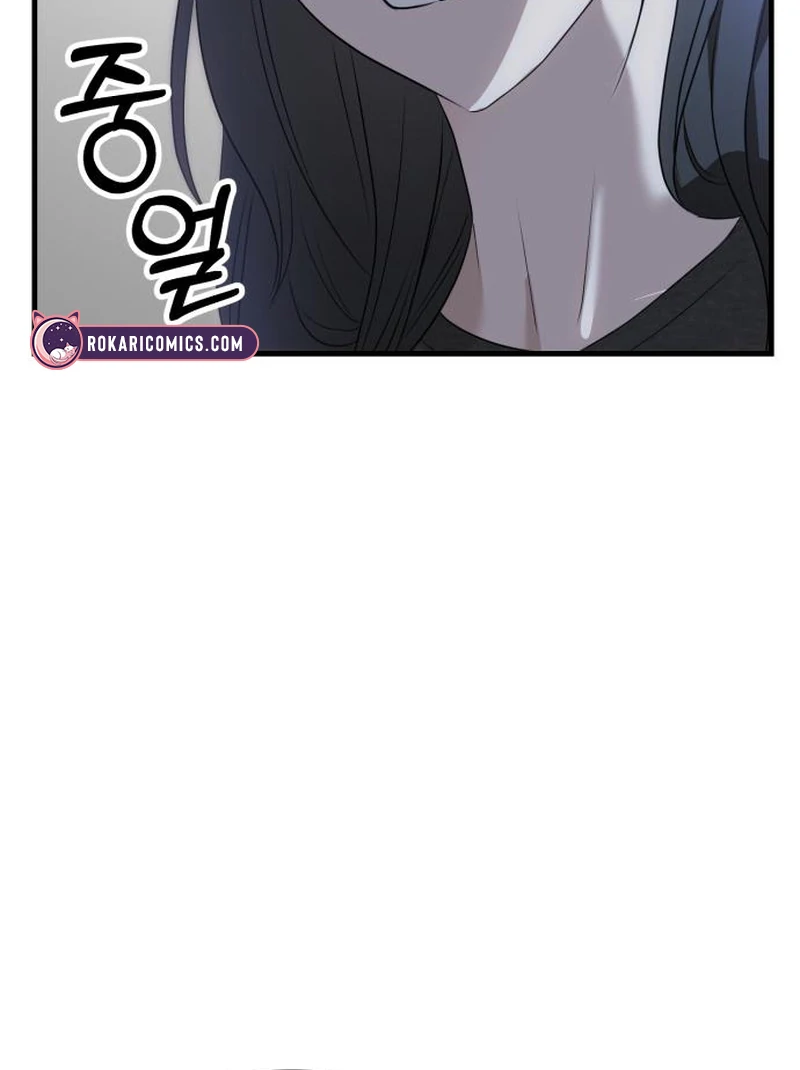 Daughters chapter 3 page 25