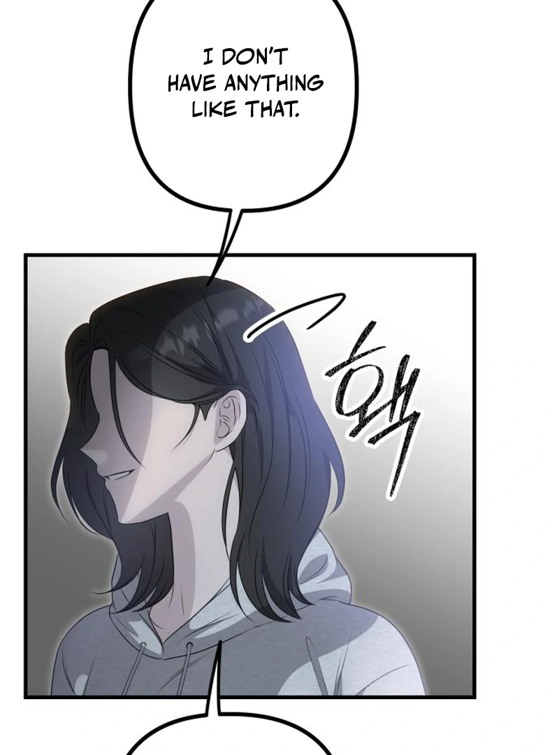 Daughters chapter 3 page 34