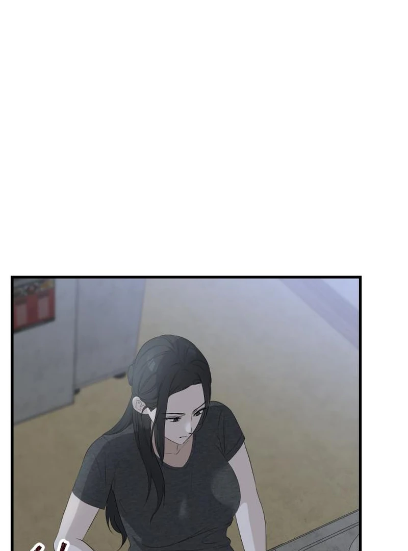 Daughters chapter 3 page 5