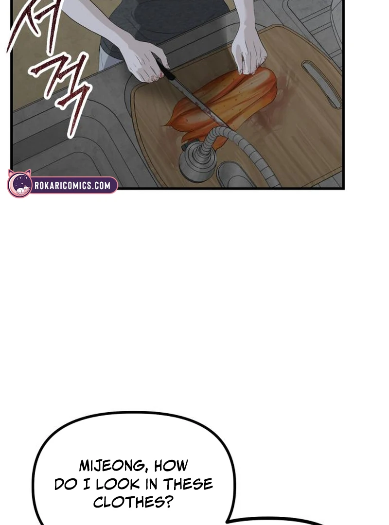 Daughters chapter 3 page 6