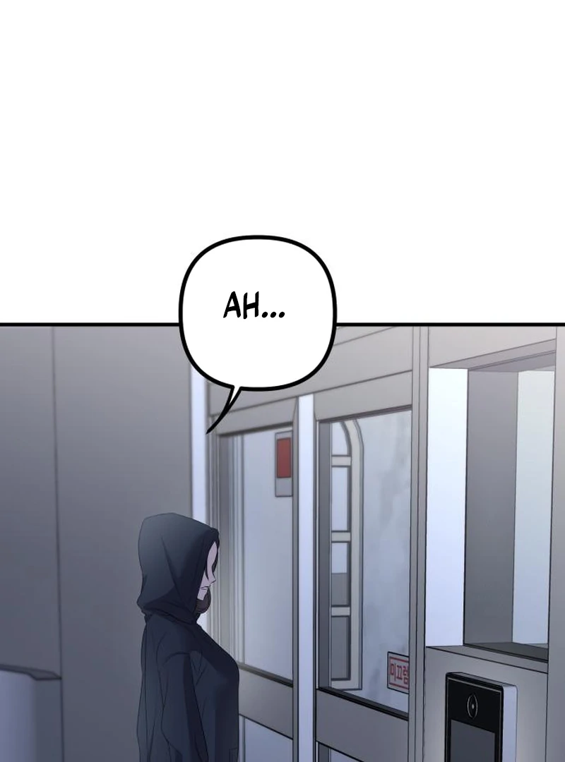 Daughters chapter 3 page 73