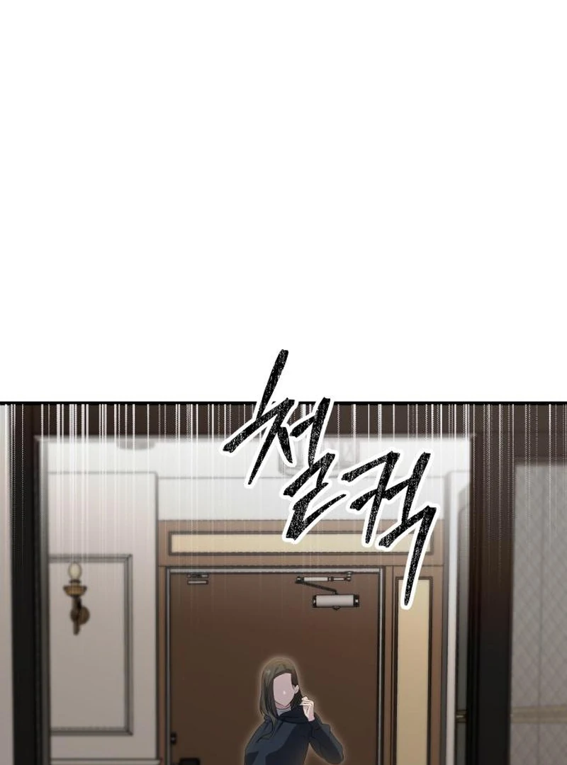 Daughters chapter 3 page 94