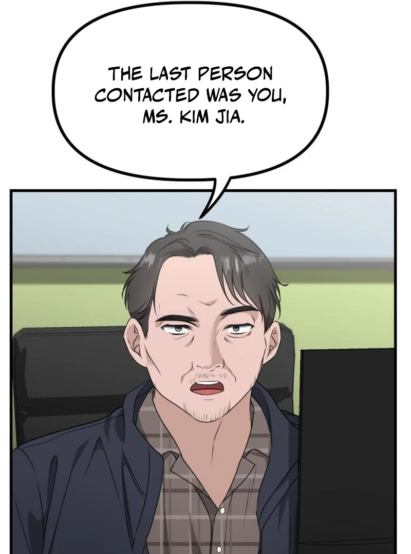 Daughters chapter 4 page 76