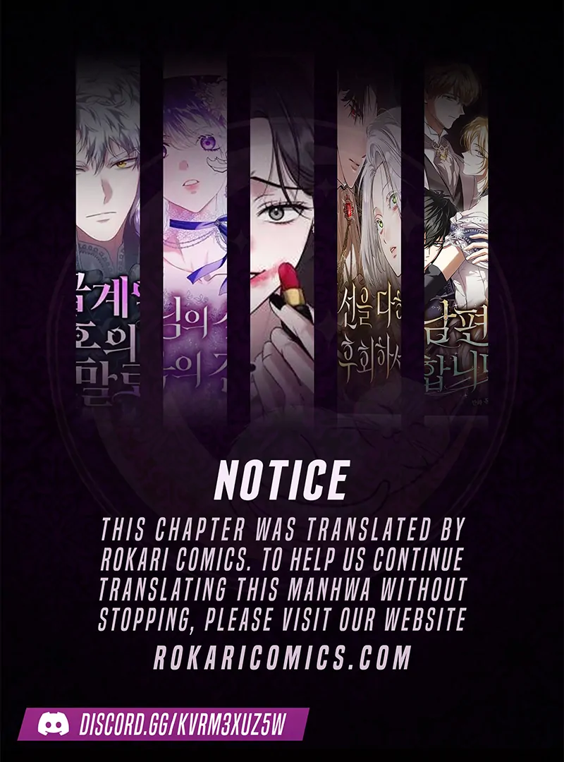 Daughters chapter 8 page 1