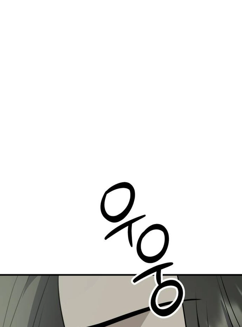 Daughters chapter 8 page 192