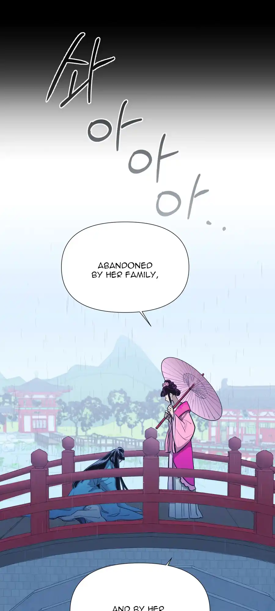 The Female General’s Star chapter 1 page 10
