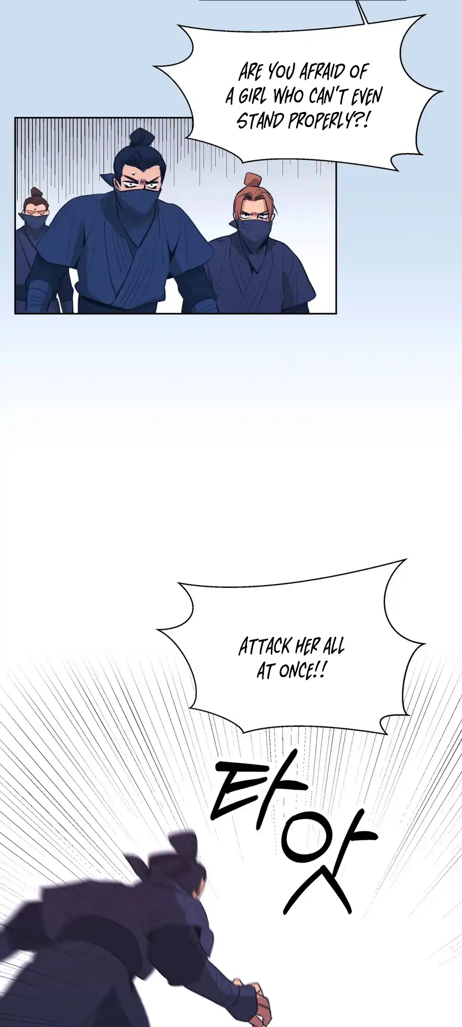 The Female General’s Star chapter 1 page 34