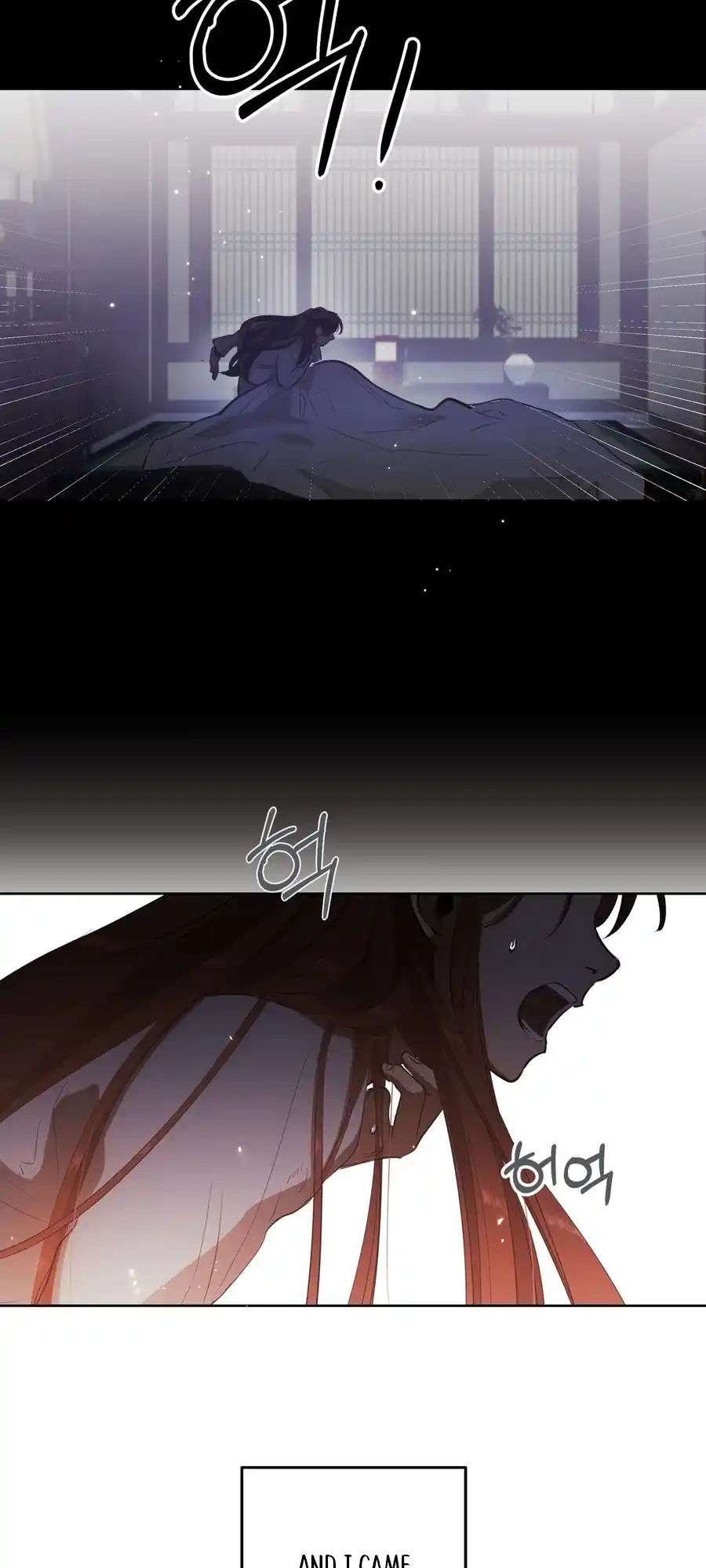 The Female General’s Star chapter 1 page 49