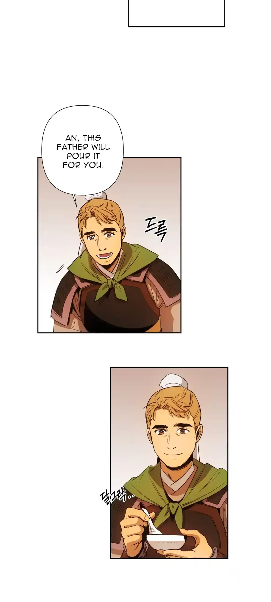 The Female General’s Star chapter 1 page 54