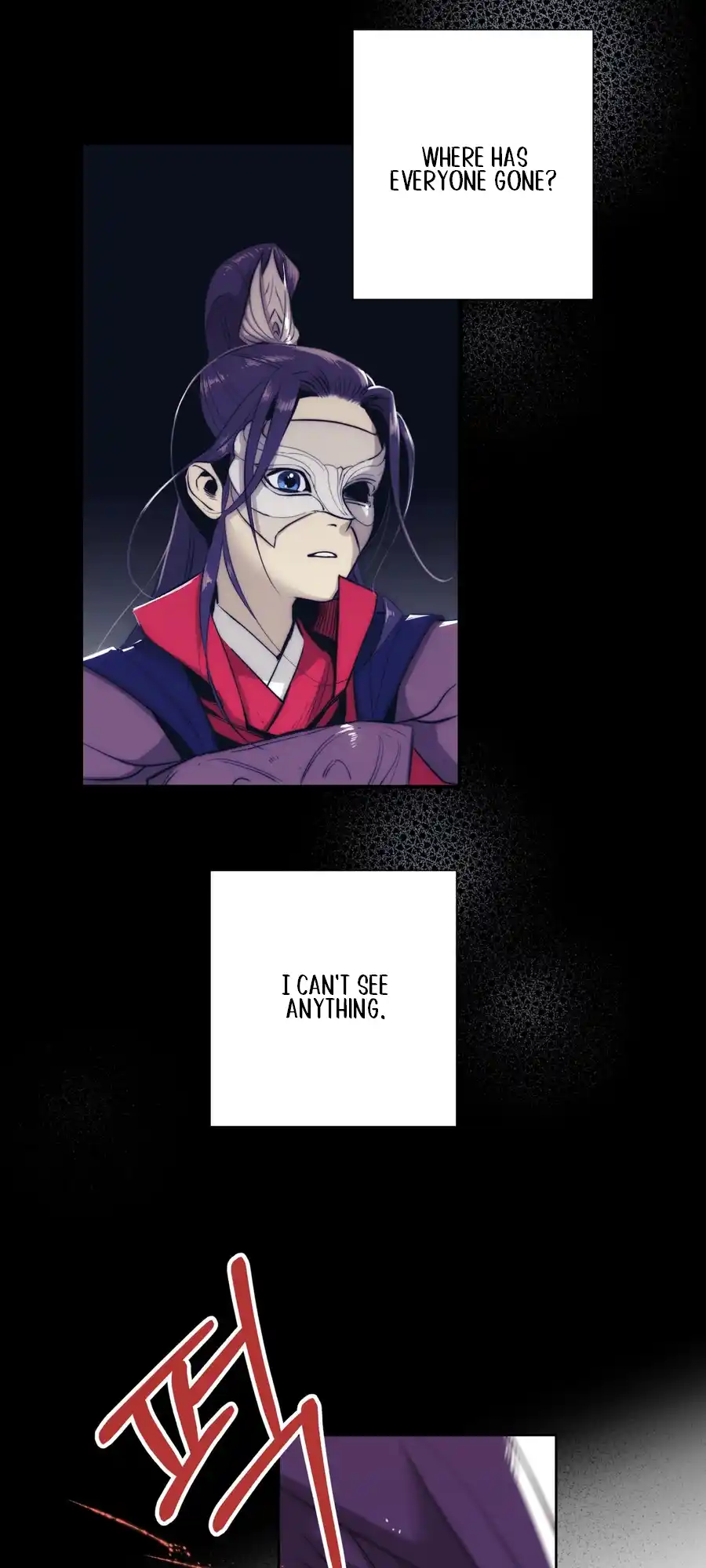 The Female General’s Star chapter 1 page 6