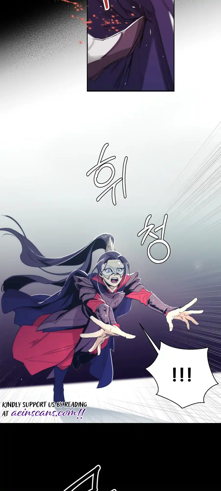 The Female General’s Star chapter 1 page 7