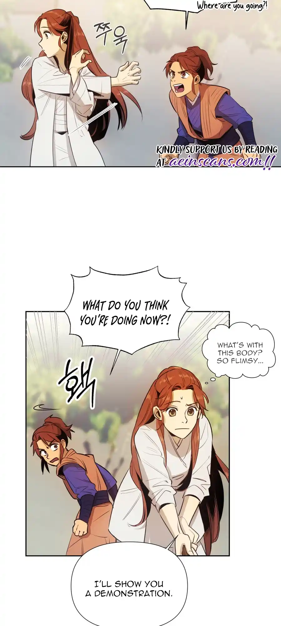 The Female General’s Star chapter 1 page 72