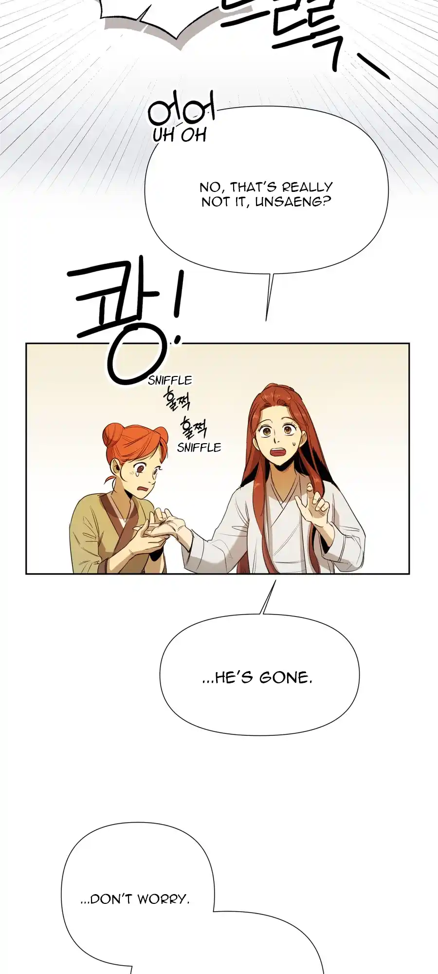 The Female General’s Star chapter 1 page 80