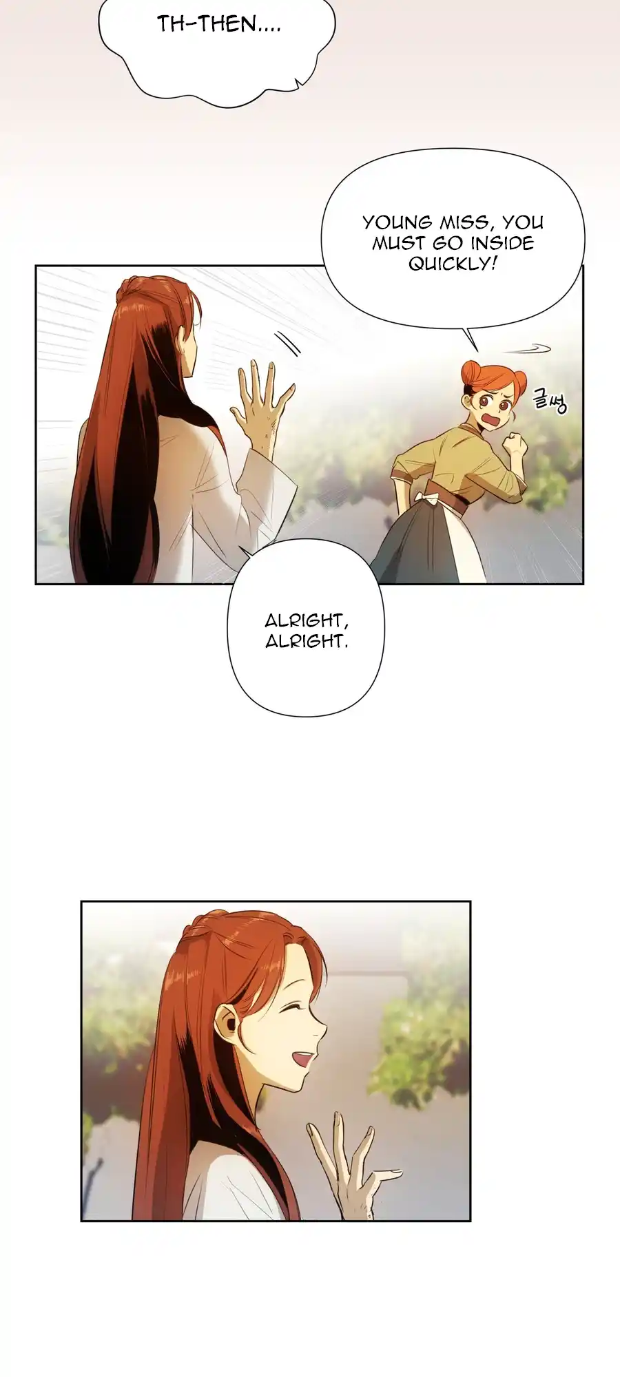 The Female General’s Star chapter 1 page 84