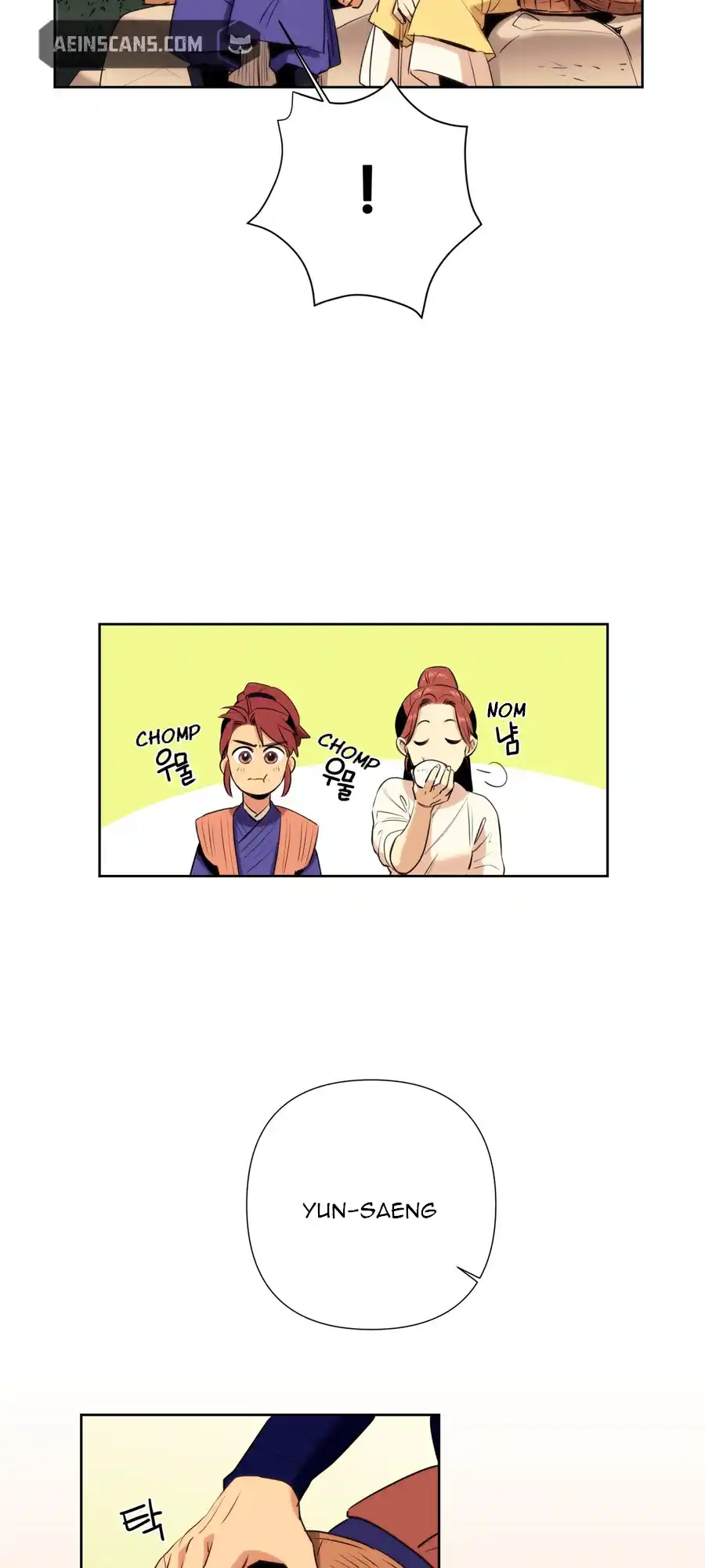 The Female General’s Star chapter 2 page 13