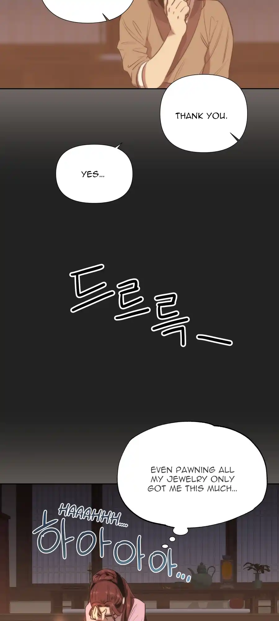 The Female General’s Star chapter 2 page 3