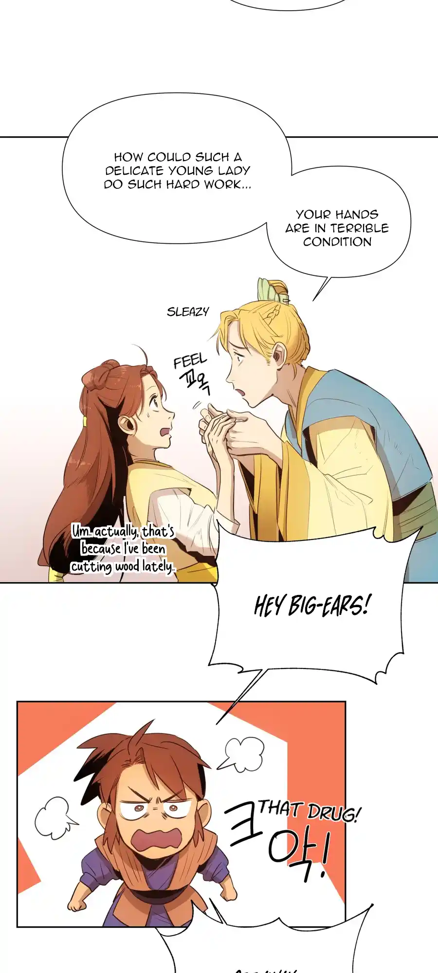 The Female General’s Star chapter 2 page 34