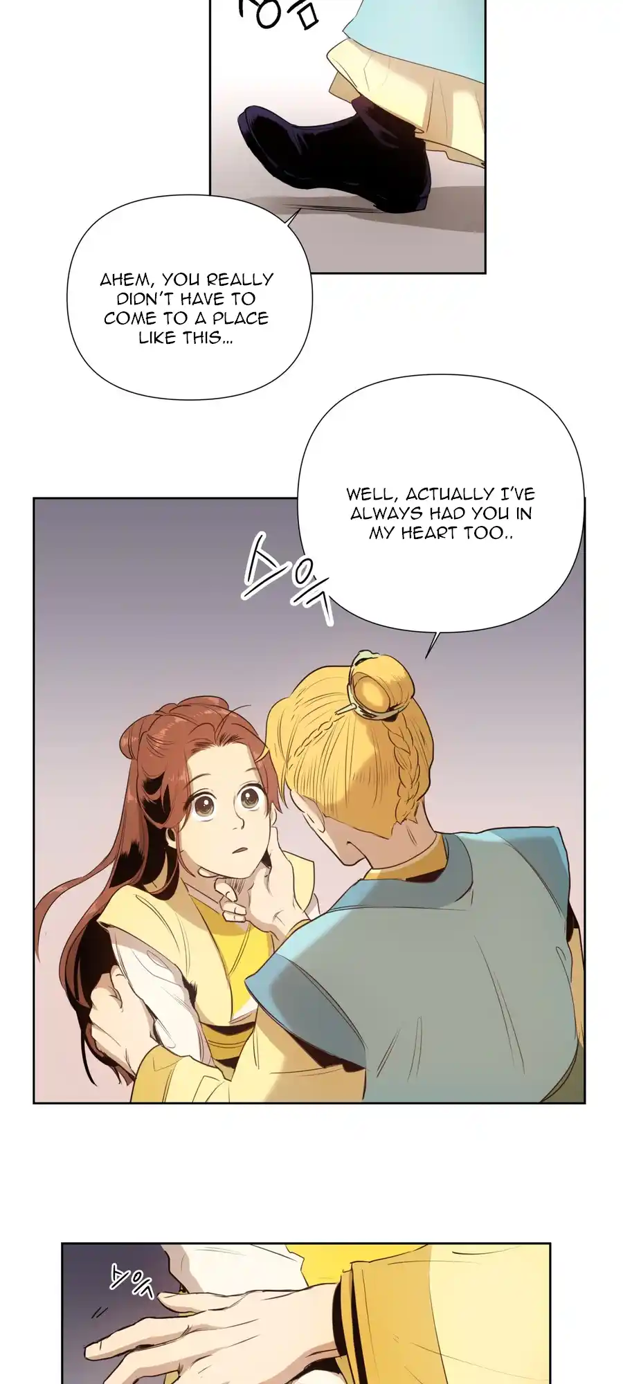 The Female General’s Star chapter 2 page 49