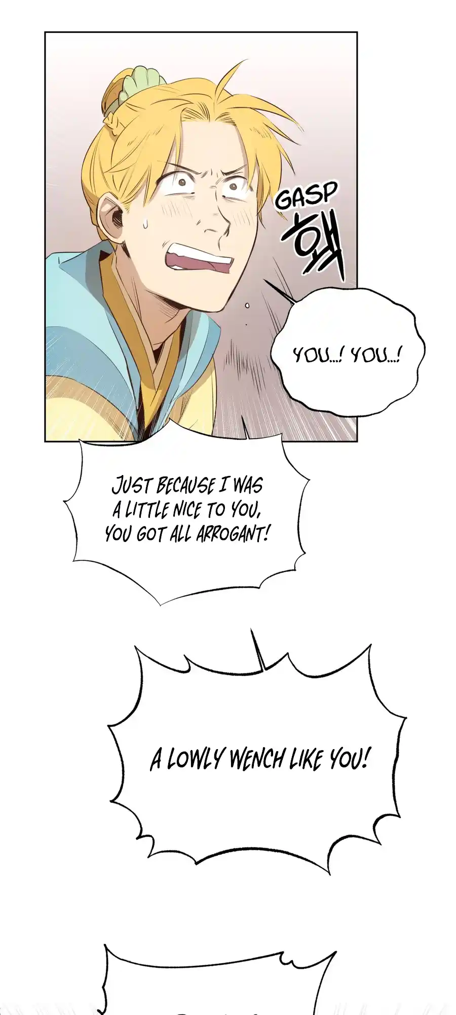 The Female General’s Star chapter 2 page 52