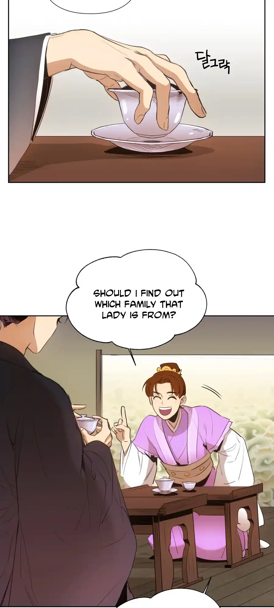 The Female General’s Star chapter 2 page 62