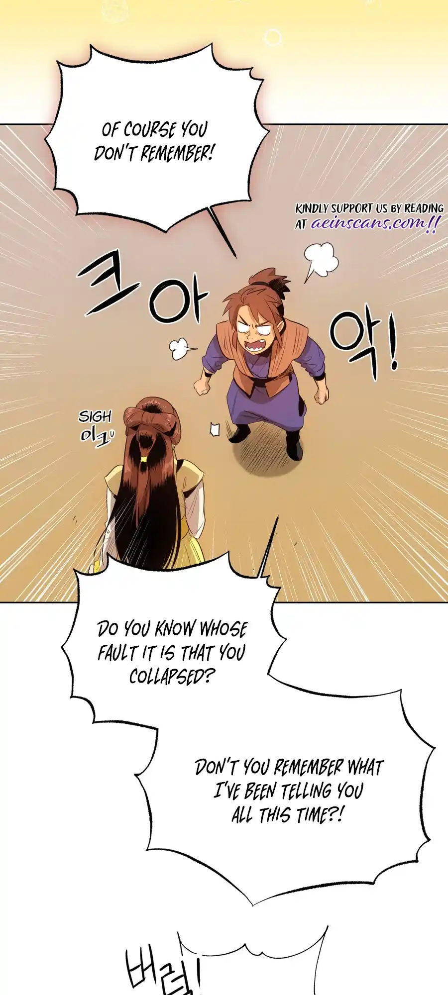 The Female General’s Star chapter 2 page 70