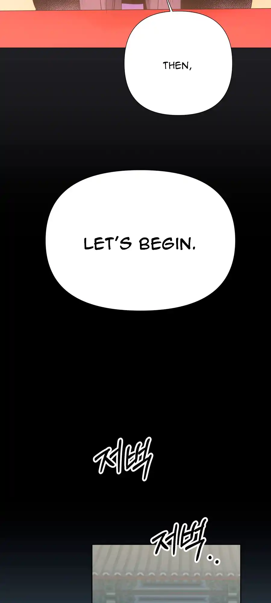The Female General’s Star chapter 3 page 16