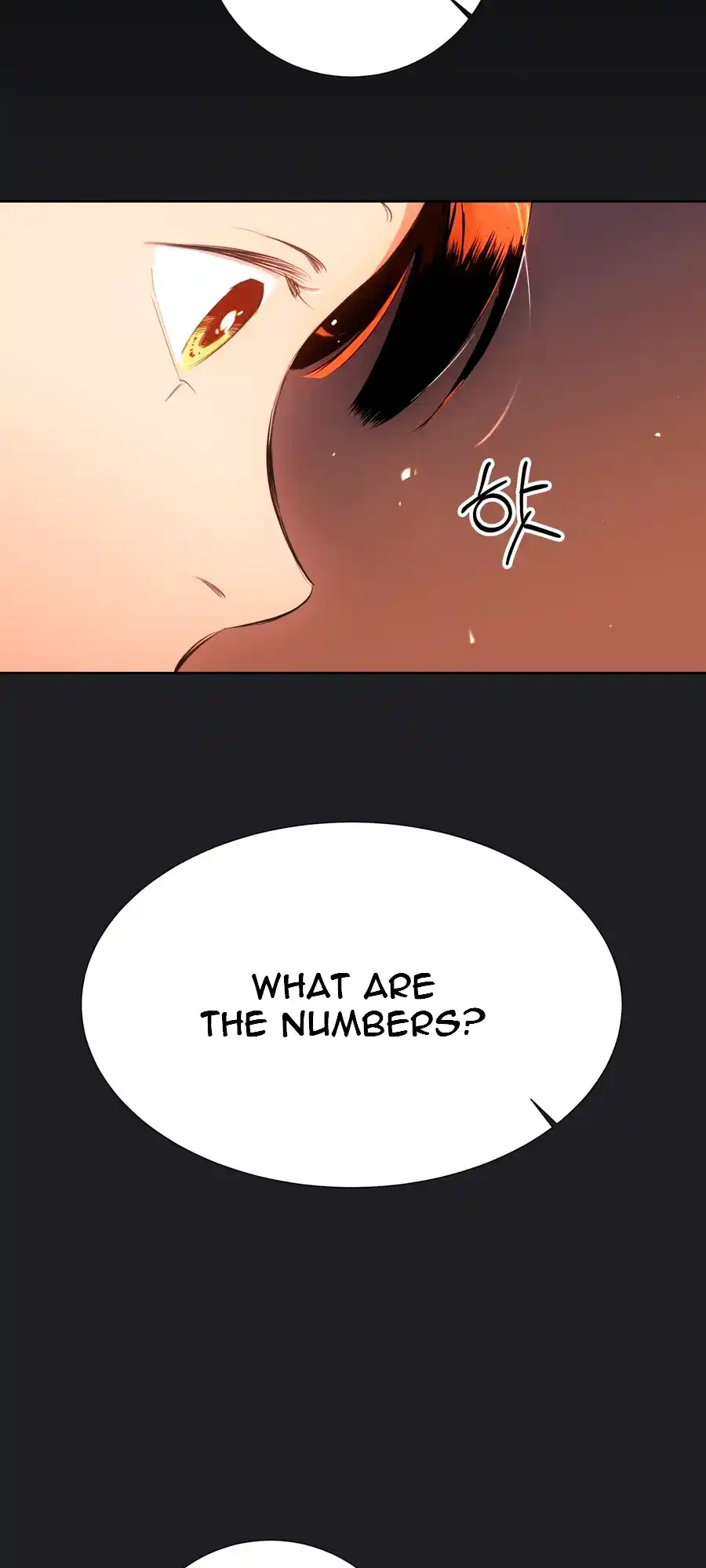 The Female General’s Star chapter 3 page 26