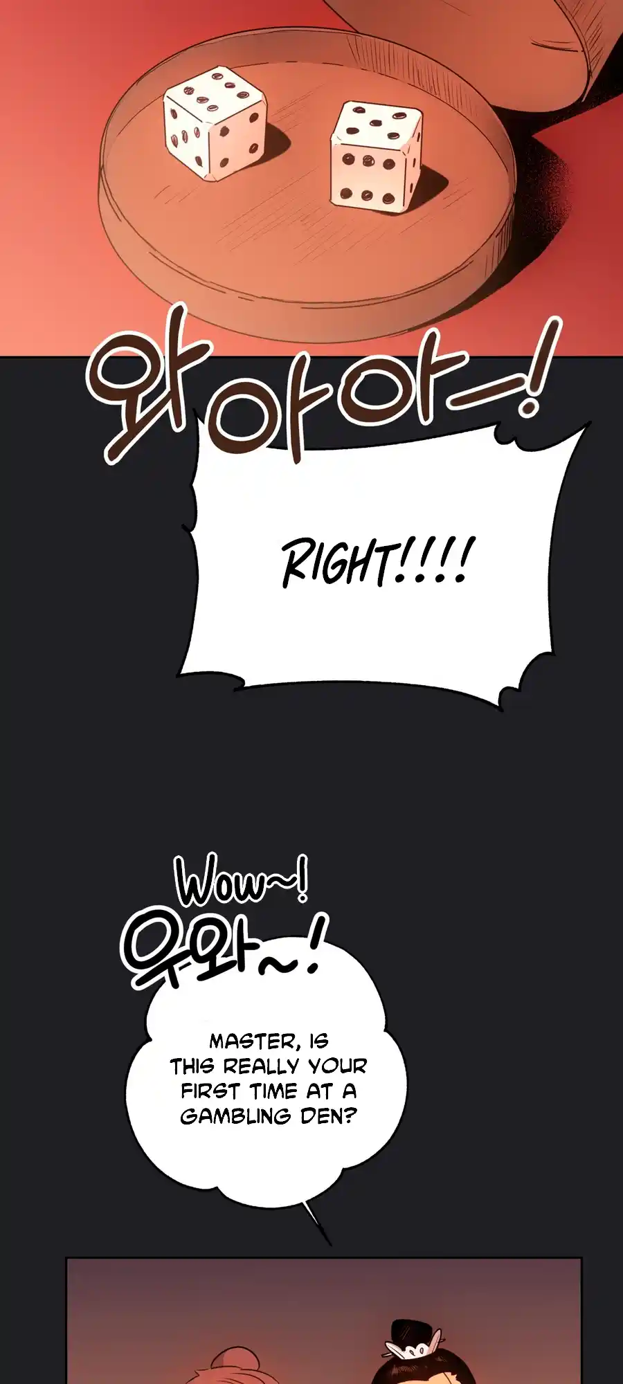 The Female General’s Star chapter 3 page 5