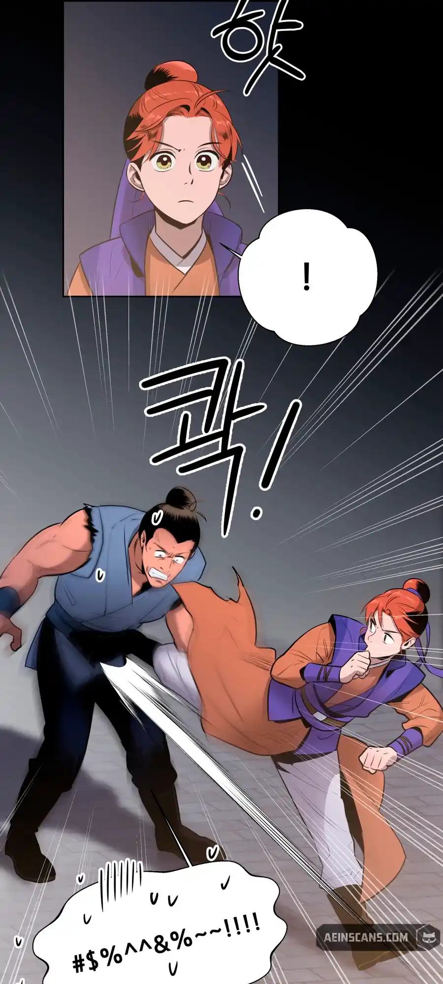 The Female General’s Star chapter 3 page 51