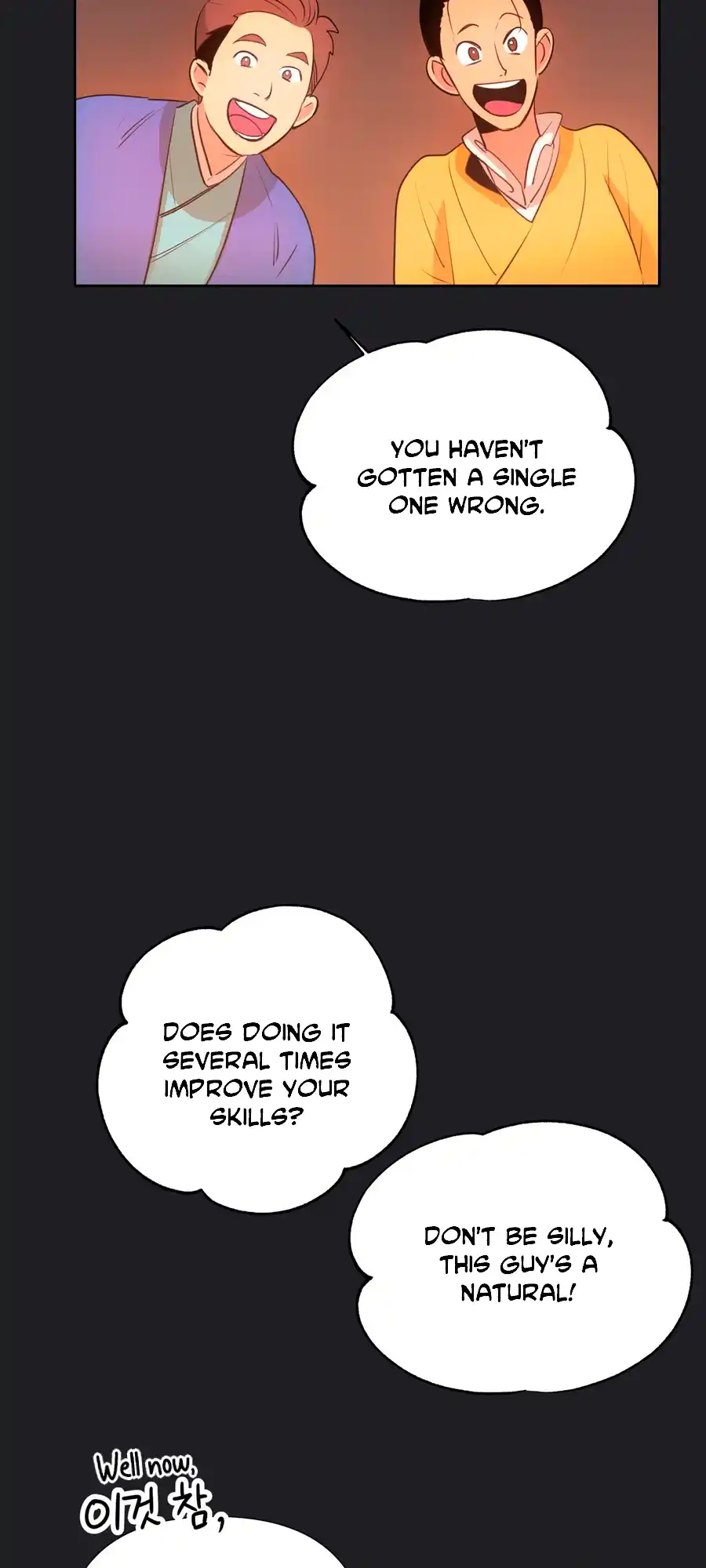 The Female General’s Star chapter 3 page 6