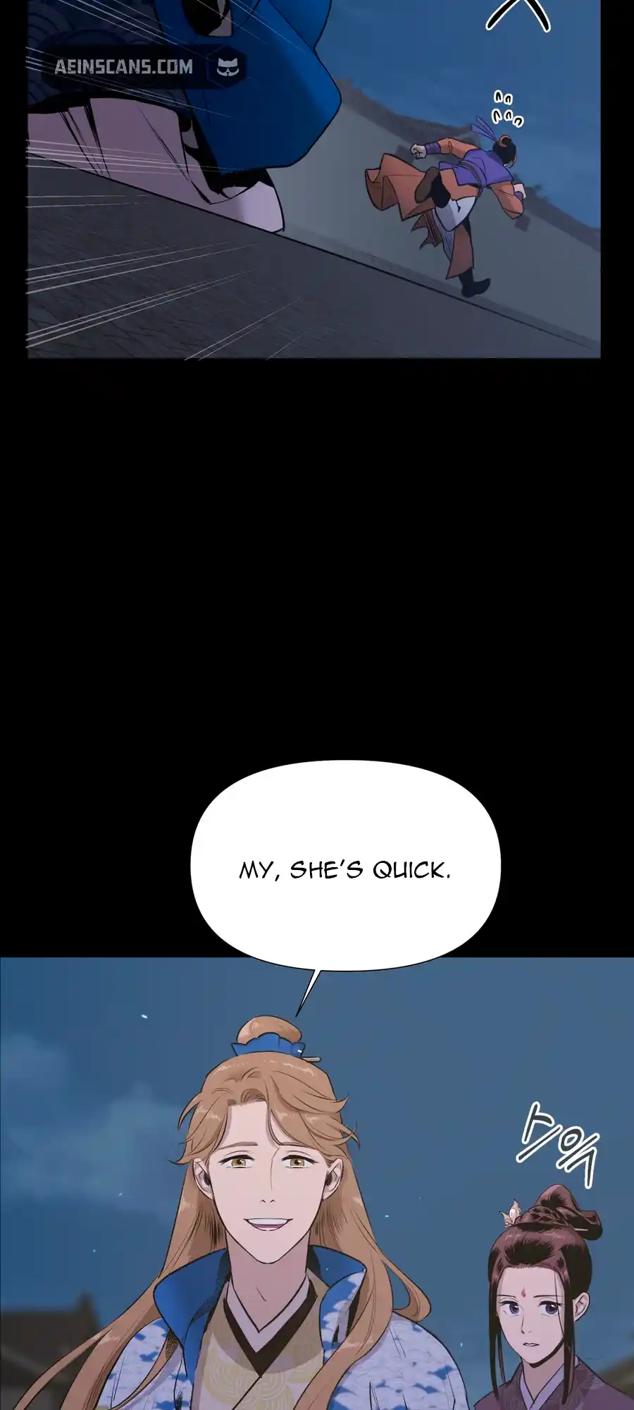 The Female General’s Star chapter 3 page 60