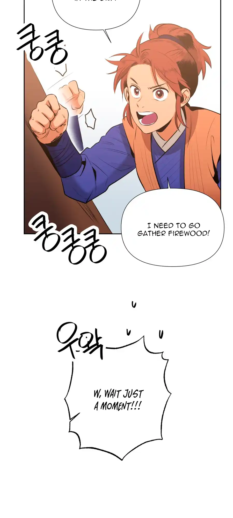 The Female General’s Star chapter 3 page 64