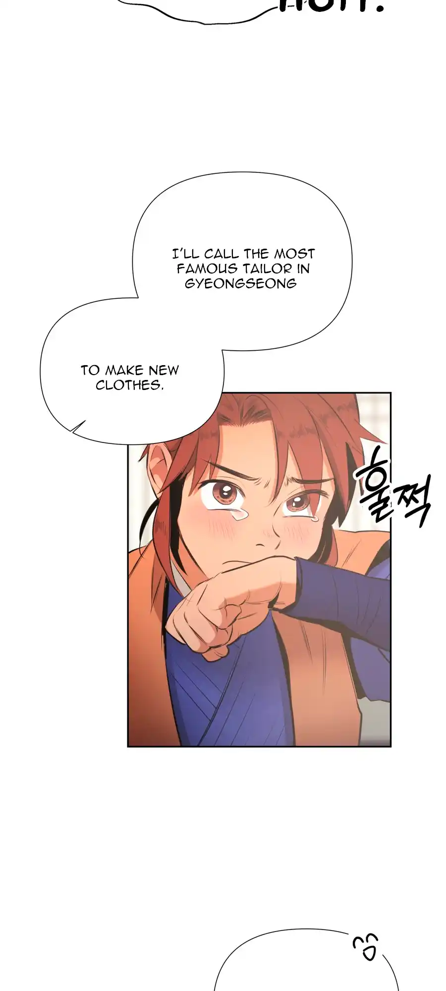The Female General’s Star chapter 3 page 72