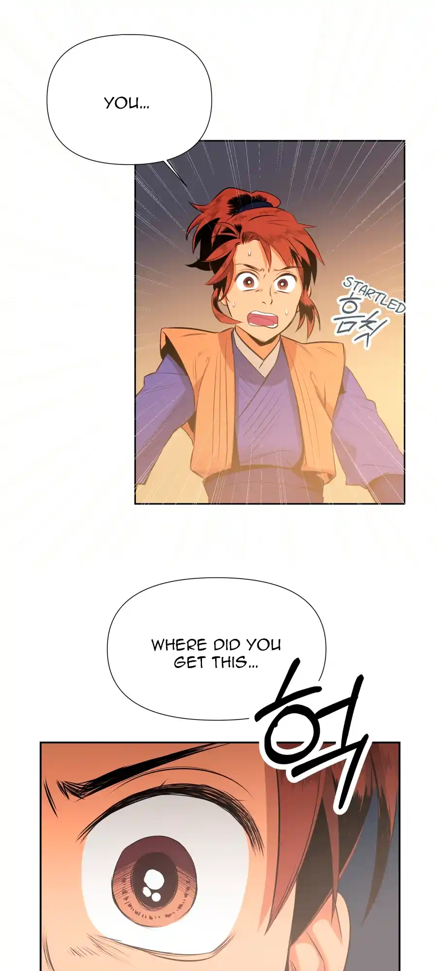 The Female General’s Star chapter 3 page 75