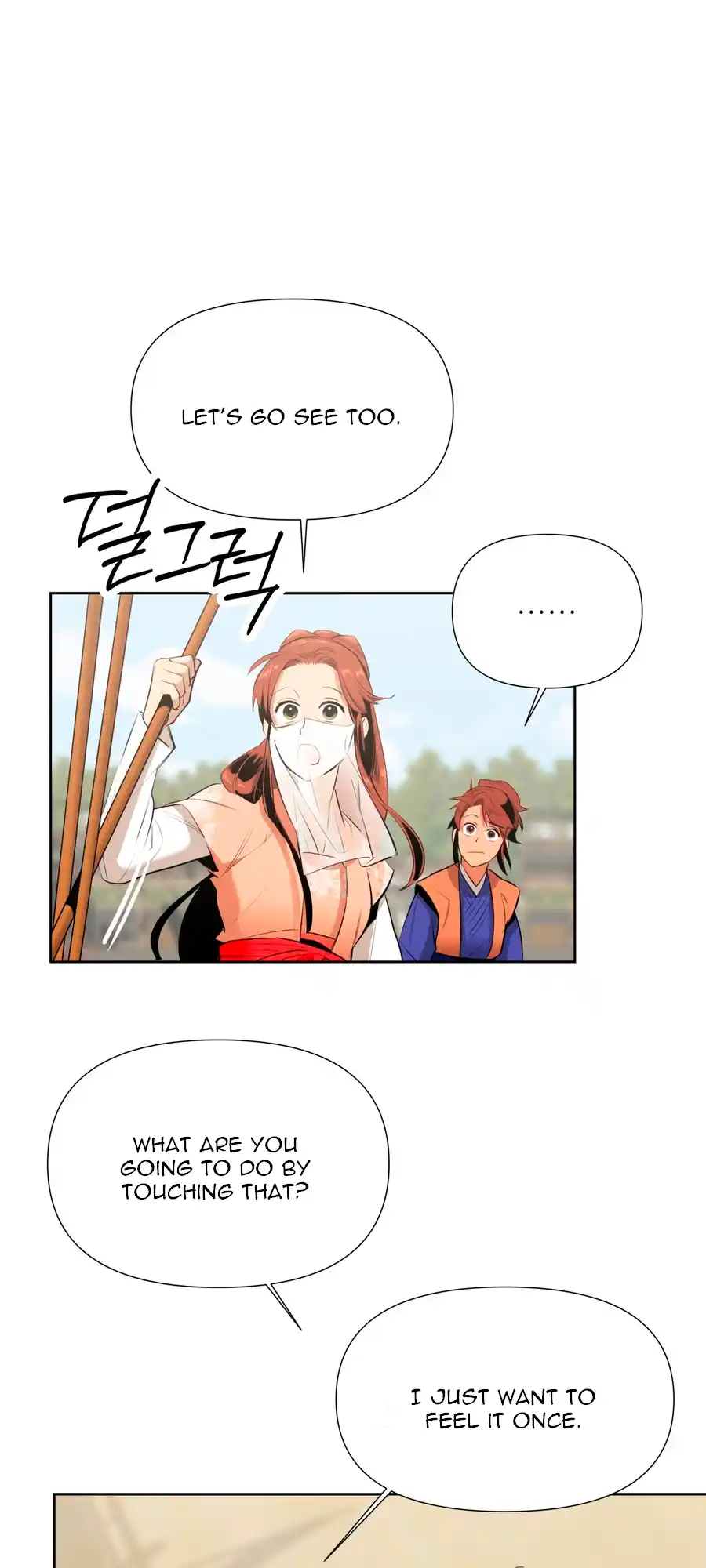 The Female General’s Star chapter 3 page 85