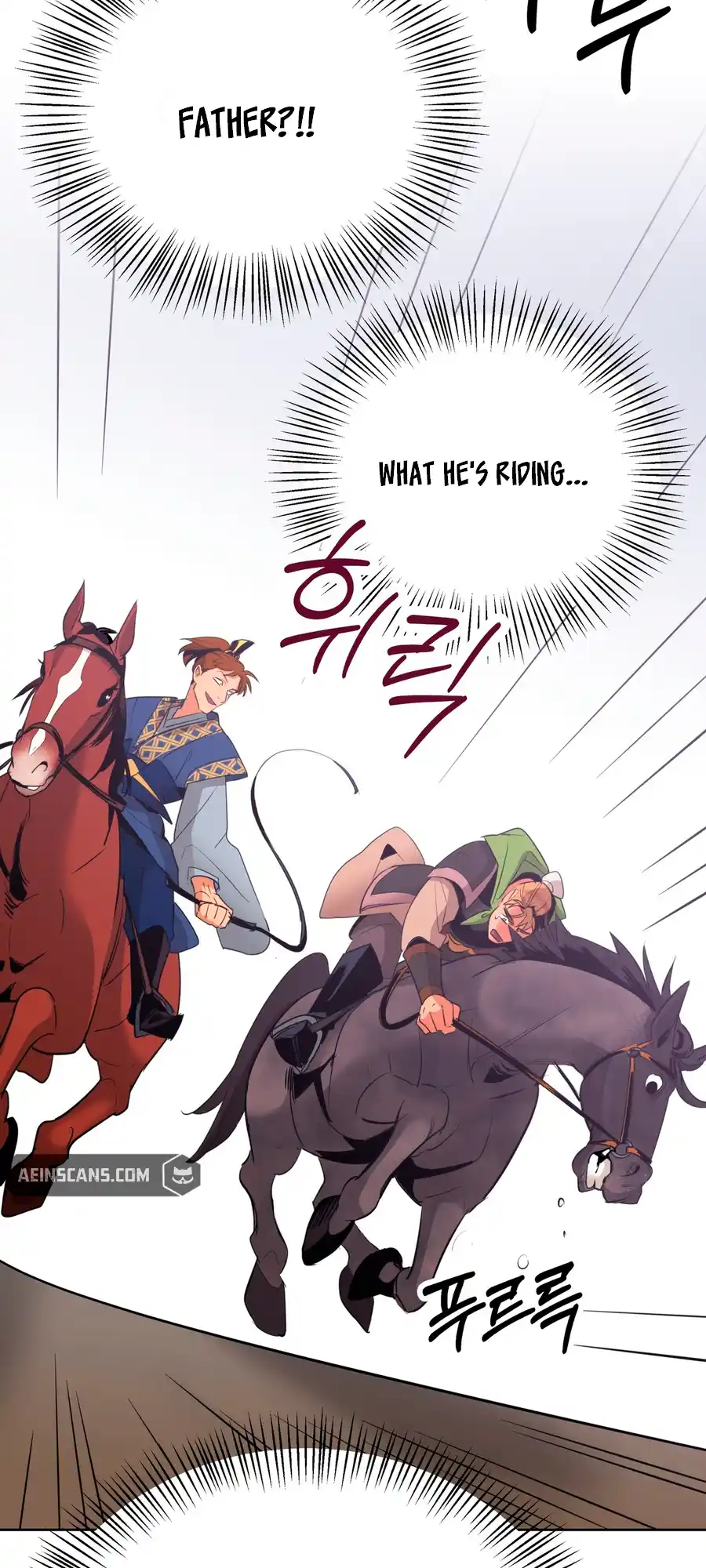 The Female General’s Star chapter 3 page 88