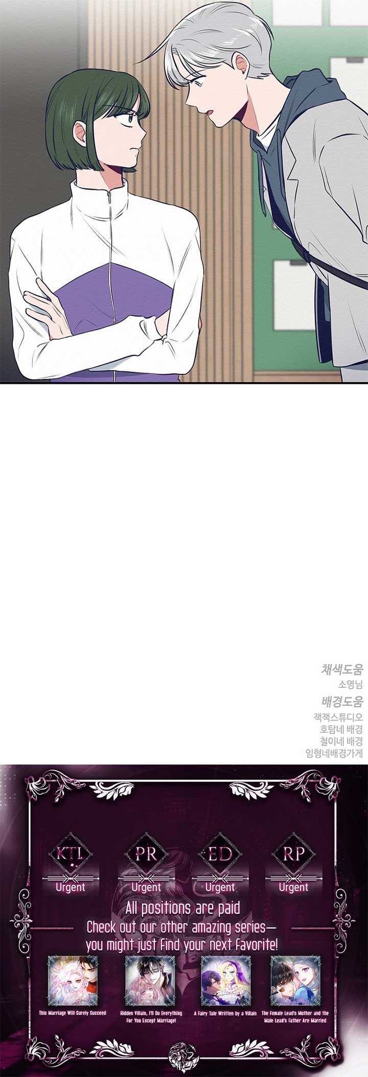 It’s a thing, it’s a thing chapter 21 page 7